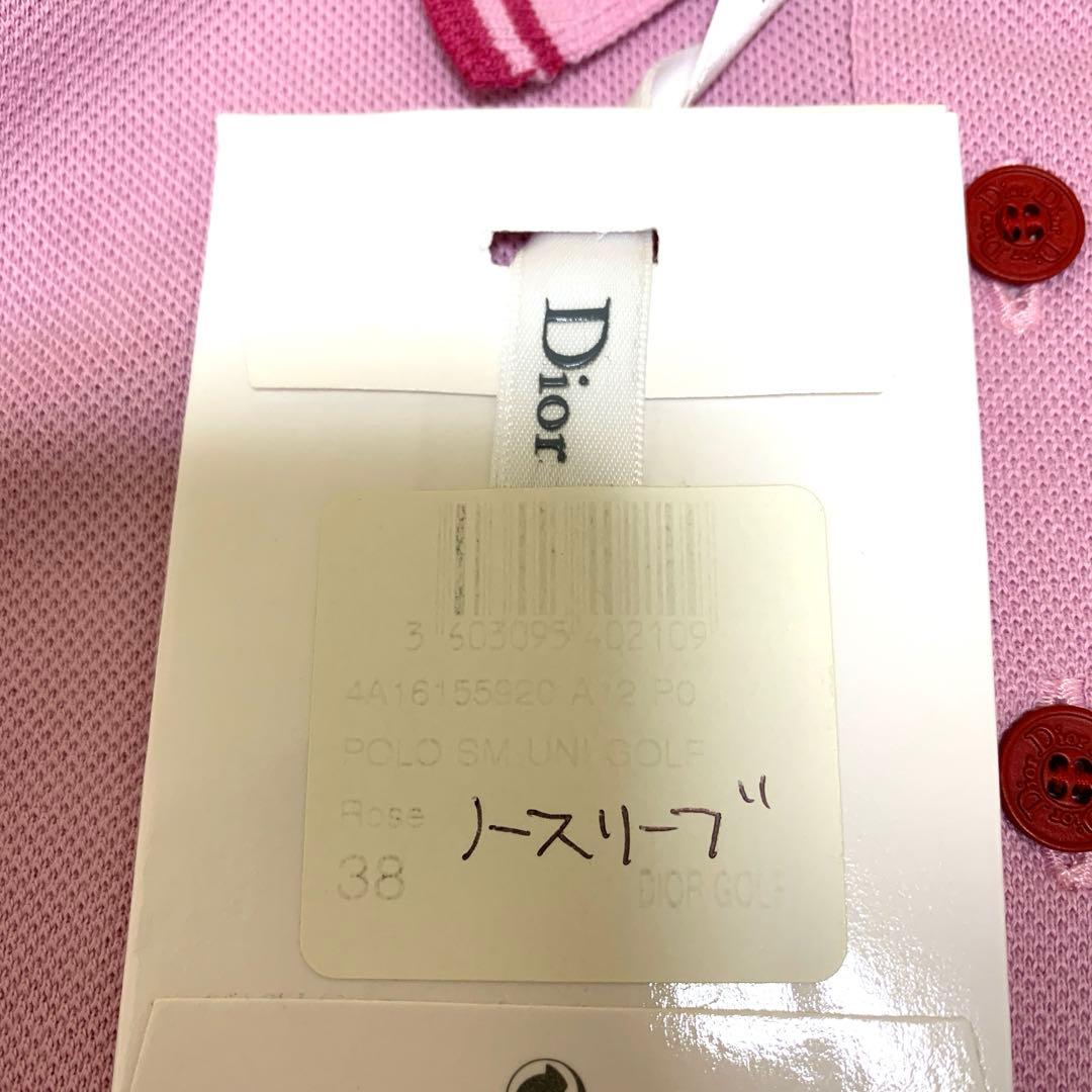 新品未使用　Dior レディース　ノースリーブ