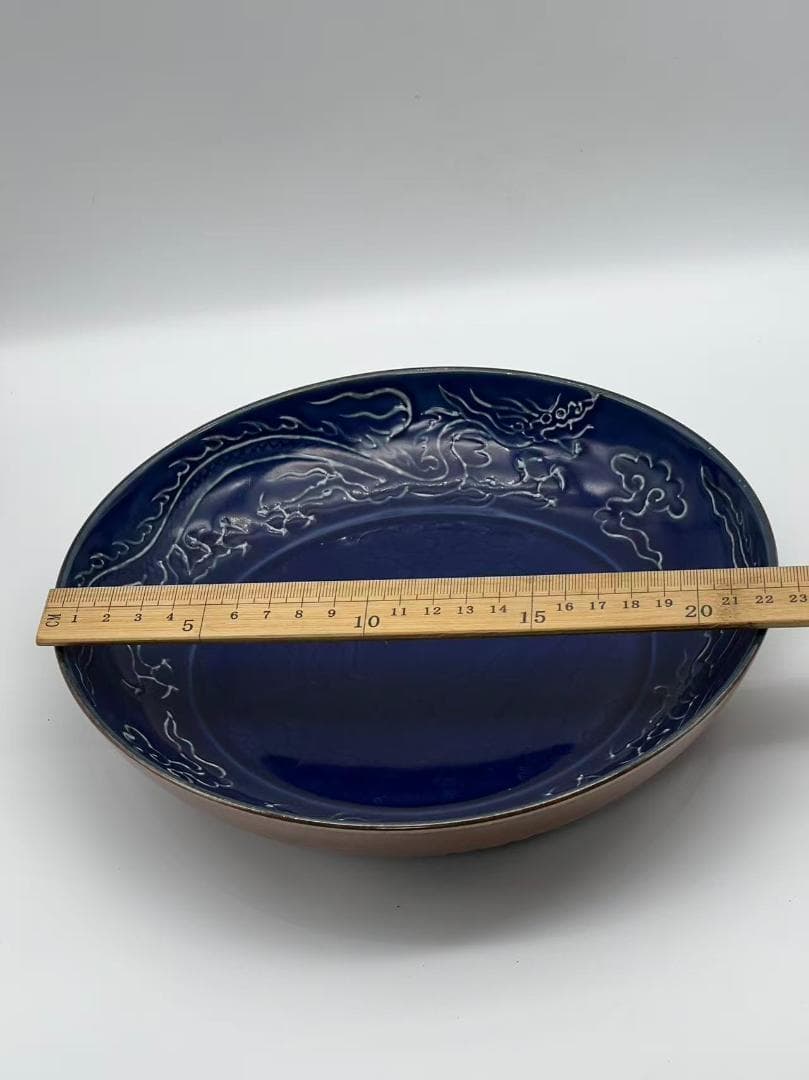 元末明初 明時代 祭藍釉 紫金釉　吉祥雲龍文盤　【旧家蔵出し】(B-43)