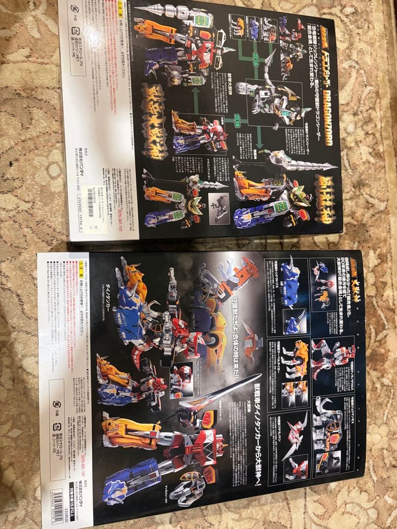 超合金魂 恐竜戦隊ジュウレンジャー 大獣神 キングブラキオン ドラゴンシーザー