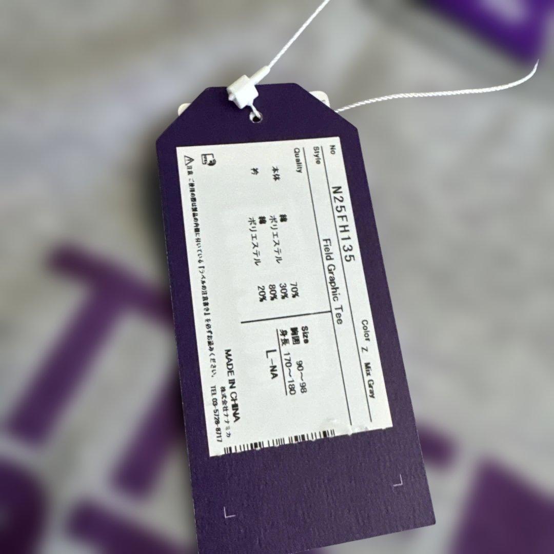 トップス PALACE x The North Face Purple Label L