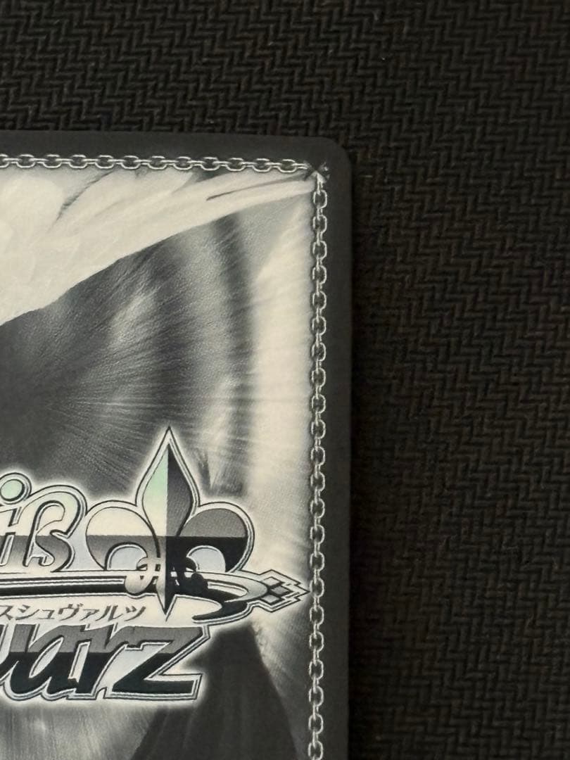 一緒にお出かけ詩羽SPサイン