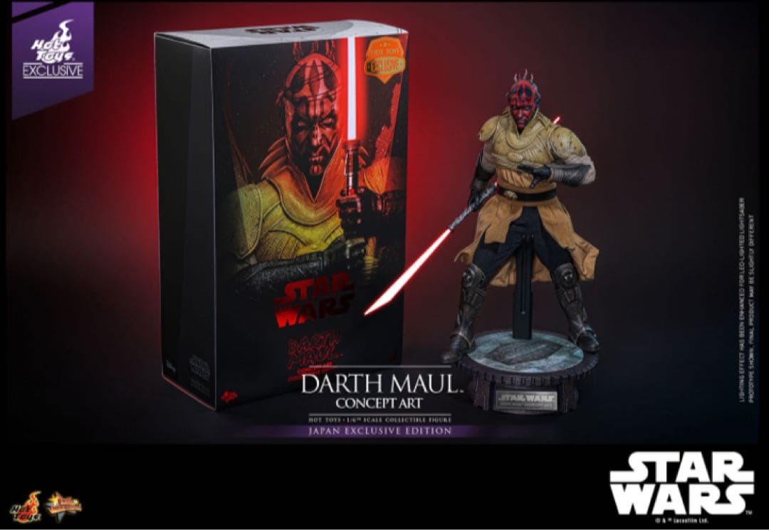 【新品未開封】ダース・モール（コンセプトアート）【ボーナススリーブ付き】