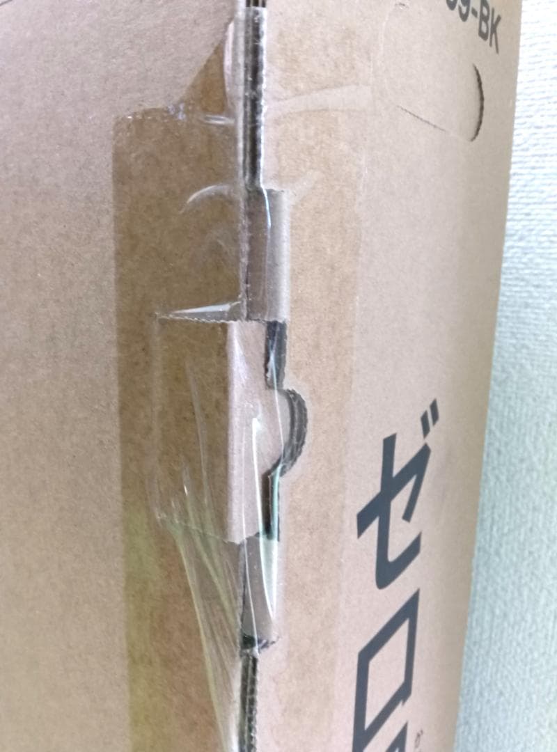 未開封新品 デロンギ マルチダイナミックヒーター MDHU09-BK 電気ヒータ