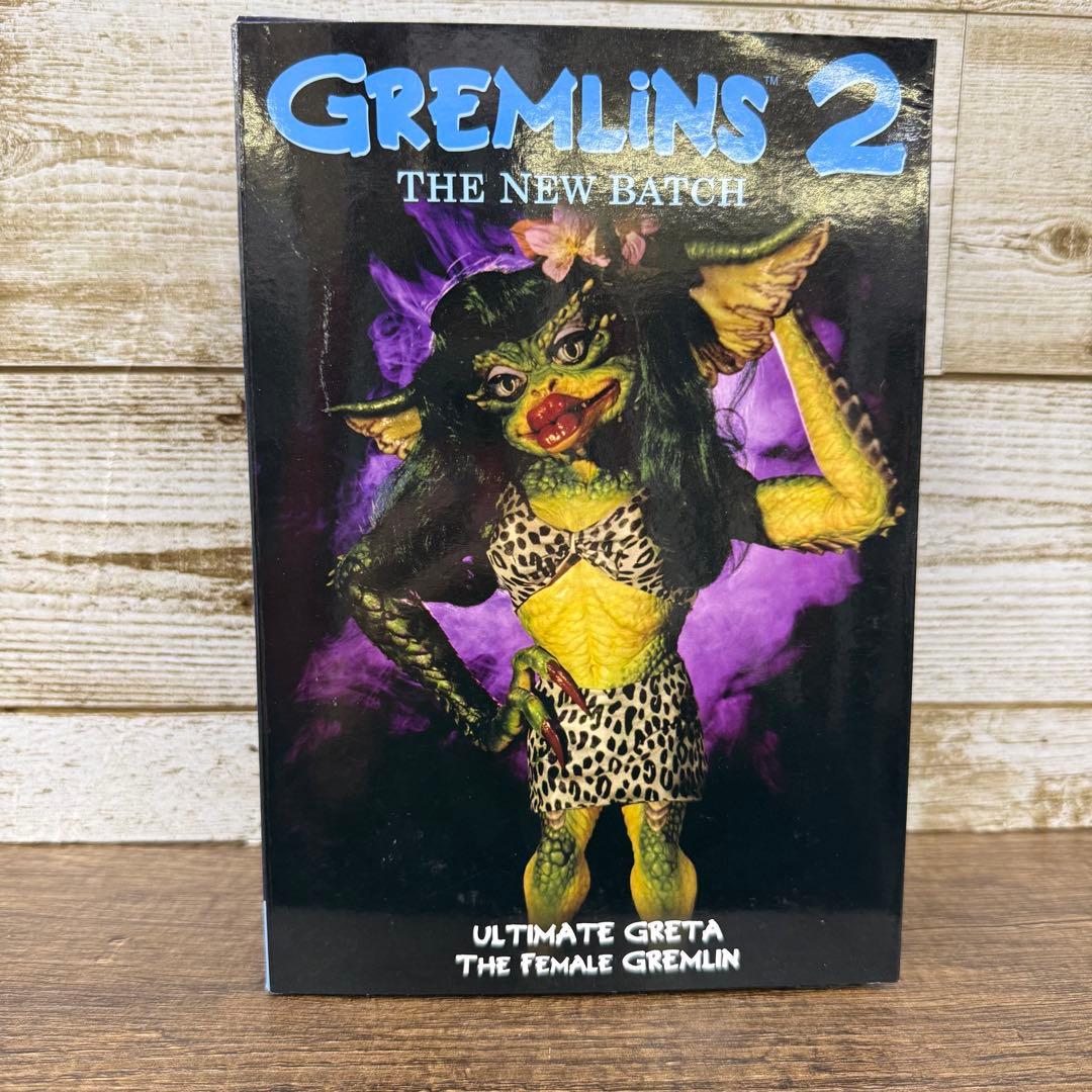 Ultimate Greta フィギュア Gremlins 2