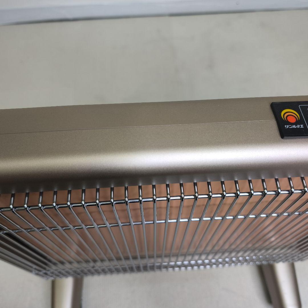 サンルミエ 遠赤外線パネルヒーター E800L-TM3