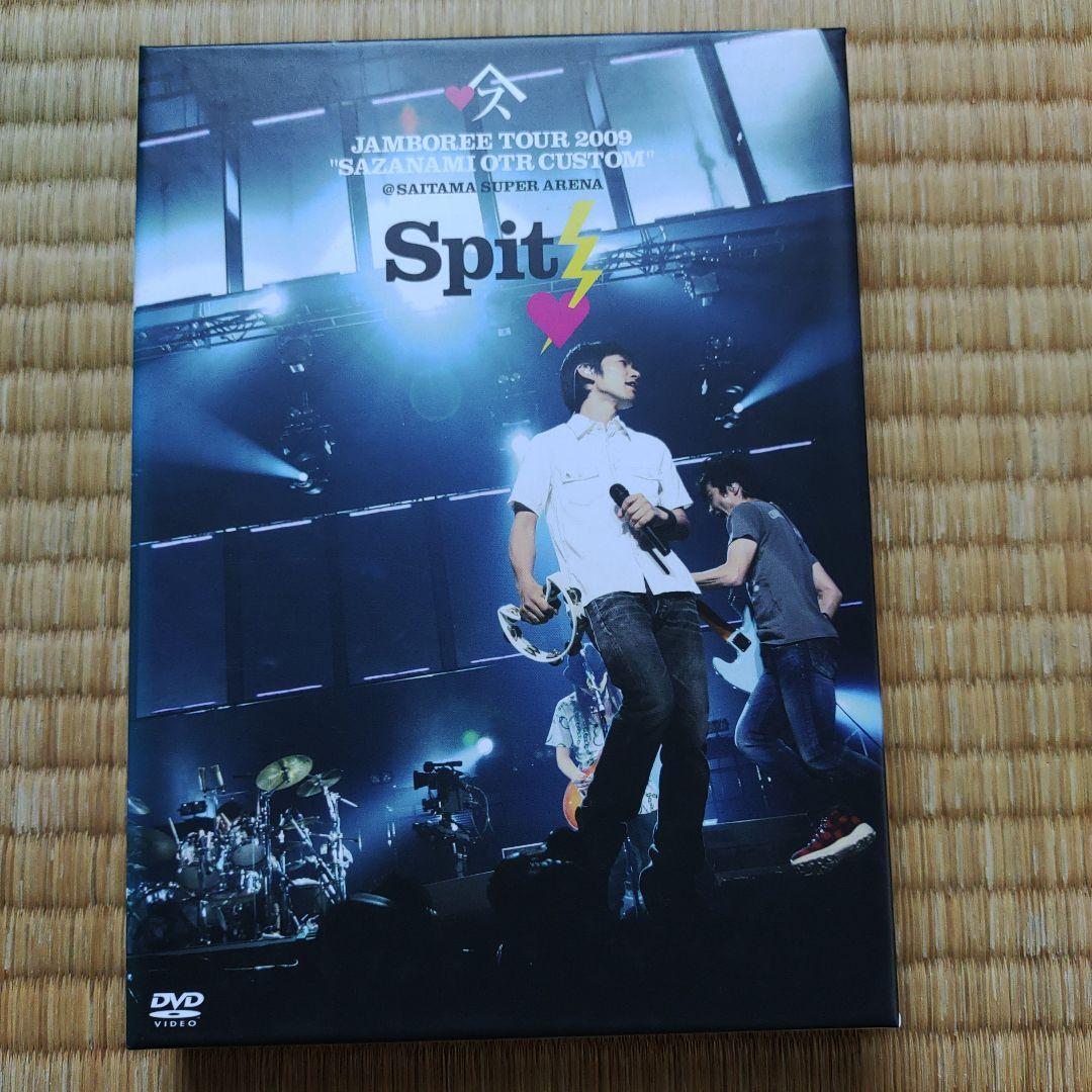 スピッツ / JAMBOREE TOUR 2009 DVD [初回限定版]