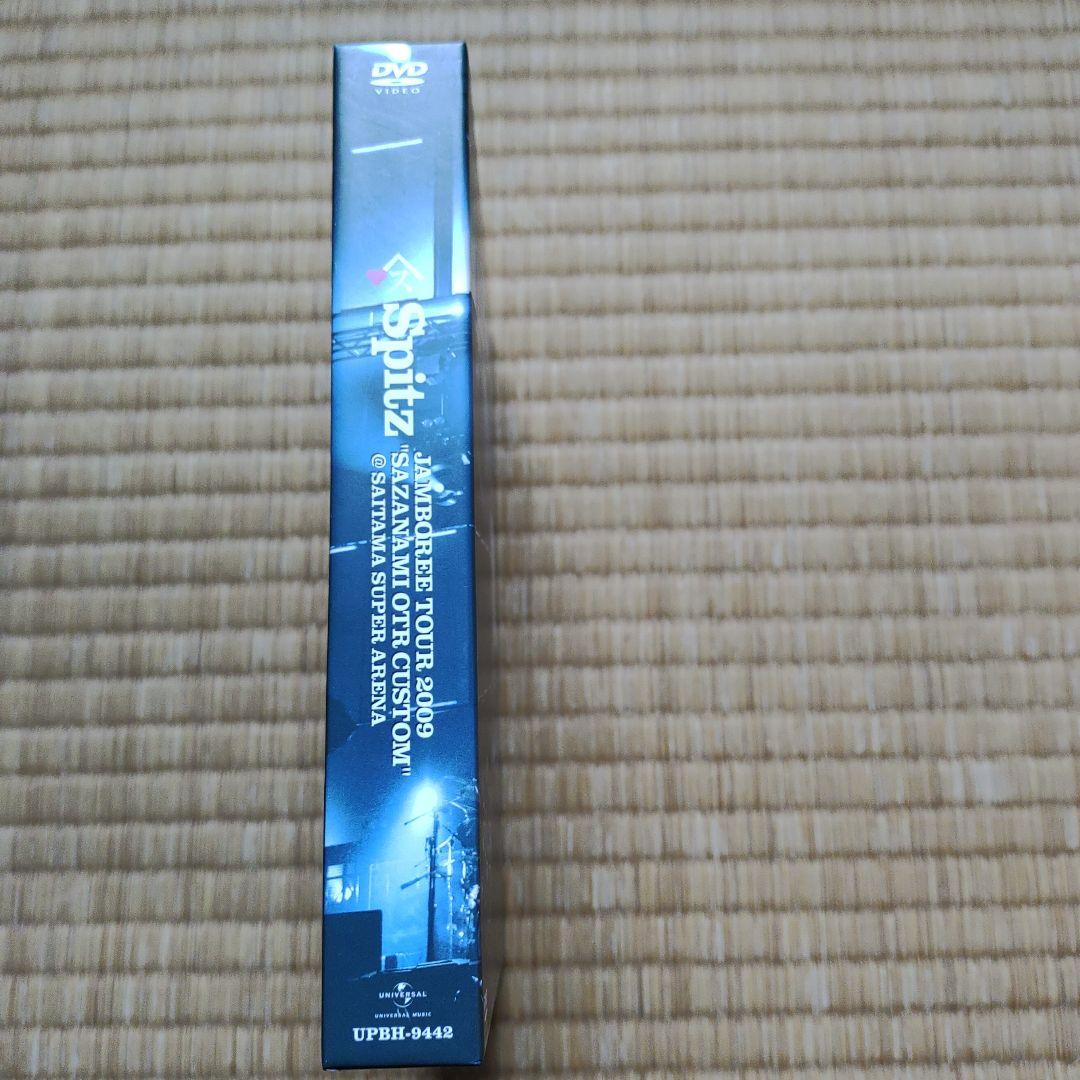 スピッツ / JAMBOREE TOUR 2009 DVD [初回限定版]
