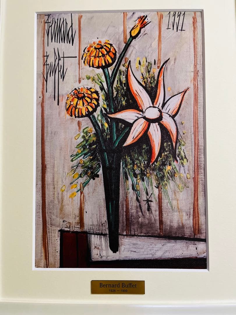 ベルナール・ビュッフェ　<百合ときんせんか>