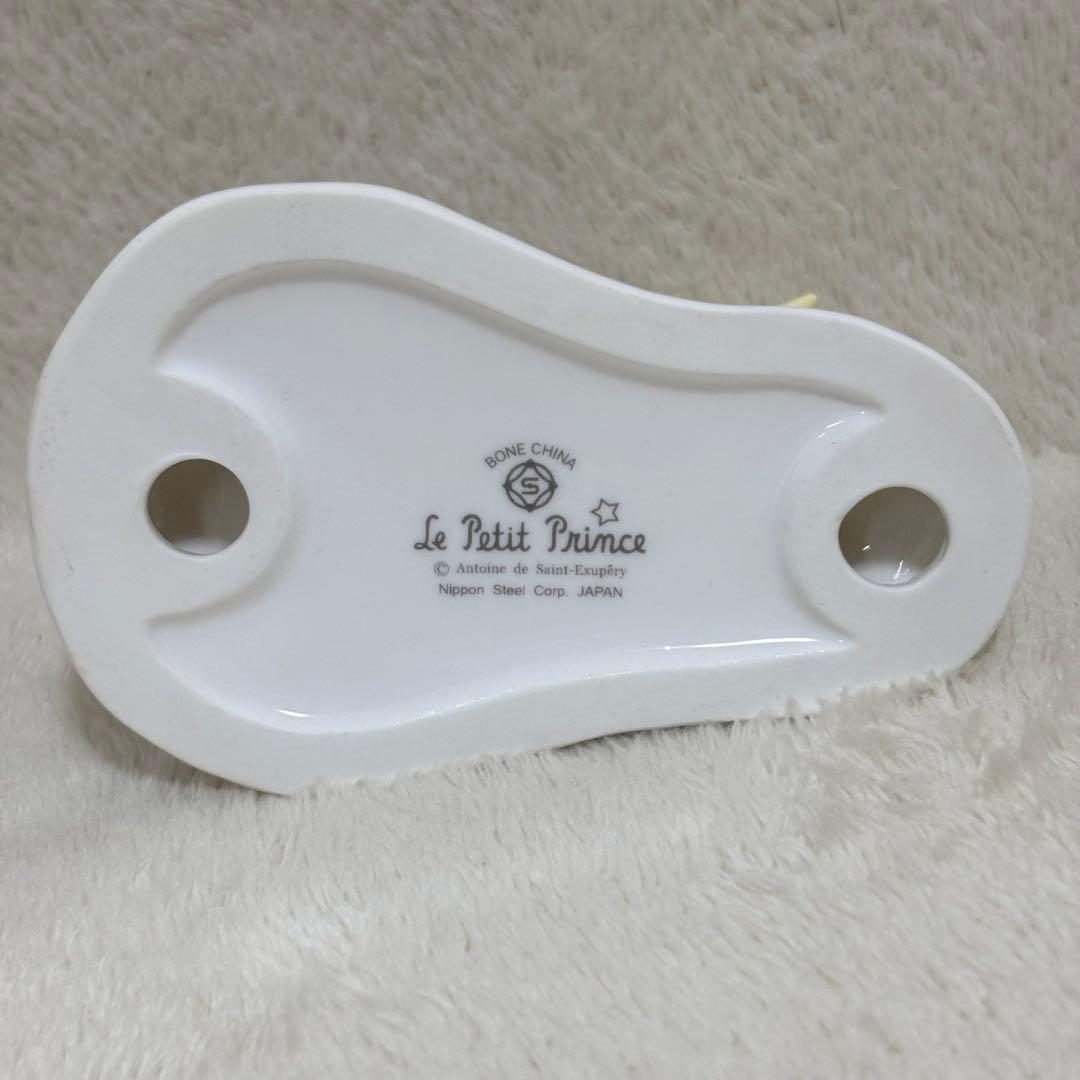 星の王子さま バラと王子さま ボーンチャイナ 新日鉄 フィギュアリン スタチュー