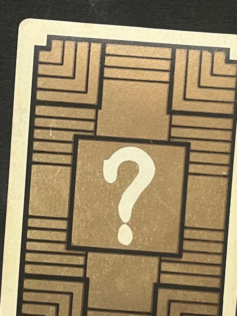 神龍　1988年初版　ドラゴンボール　カードダス ドラゴンボール本弾