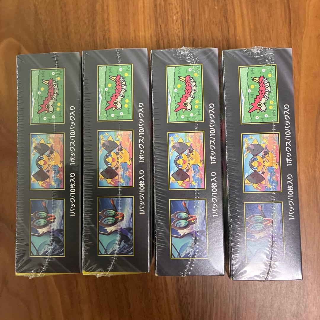 当日発送⭕️ ポケモンカード　メガドリームex 4ボックス　シュリンク付き