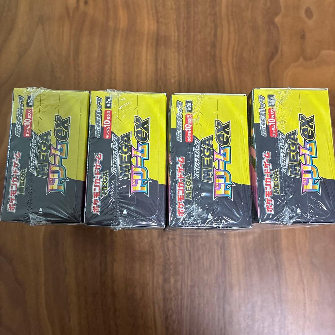 当日発送⭕️ ポケモンカード　メガドリームex 4ボックス　シュリンク付き