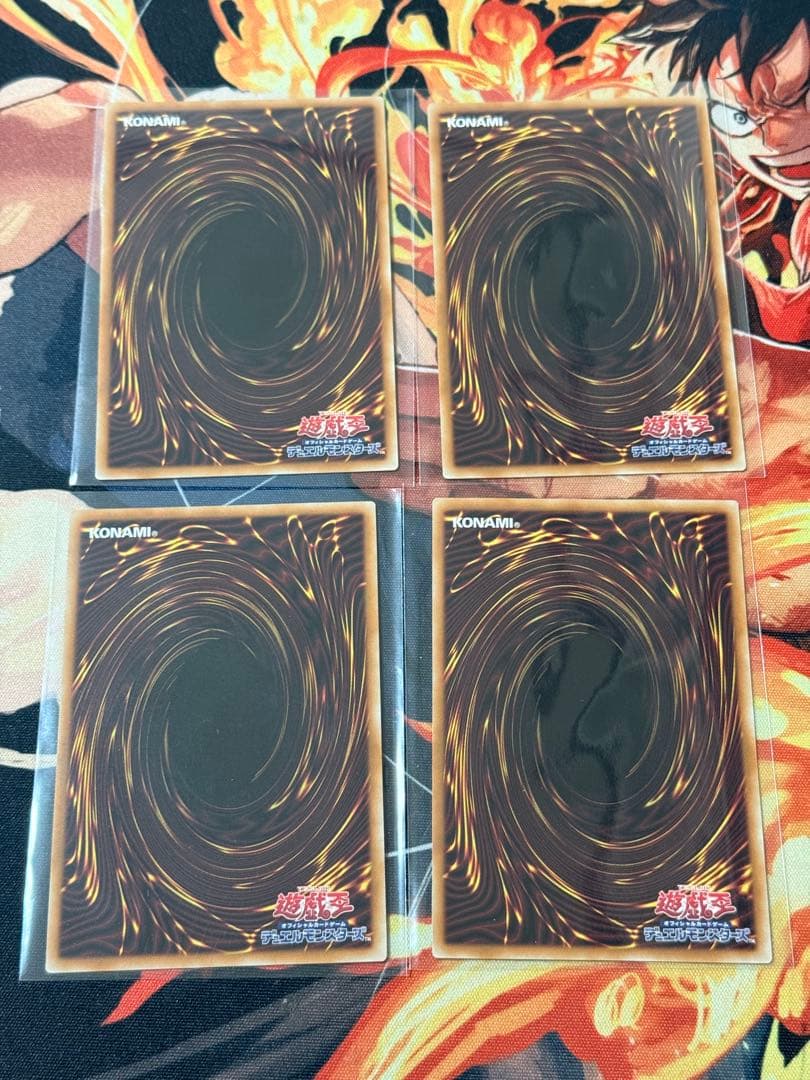 ミラクル・エクスクルーダー　4枚