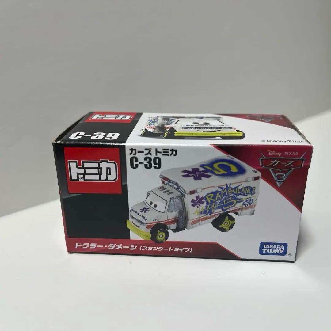 新品⭐️カーズ トミカ C－39 ドクター・ダメージ　スタンダードタイプ