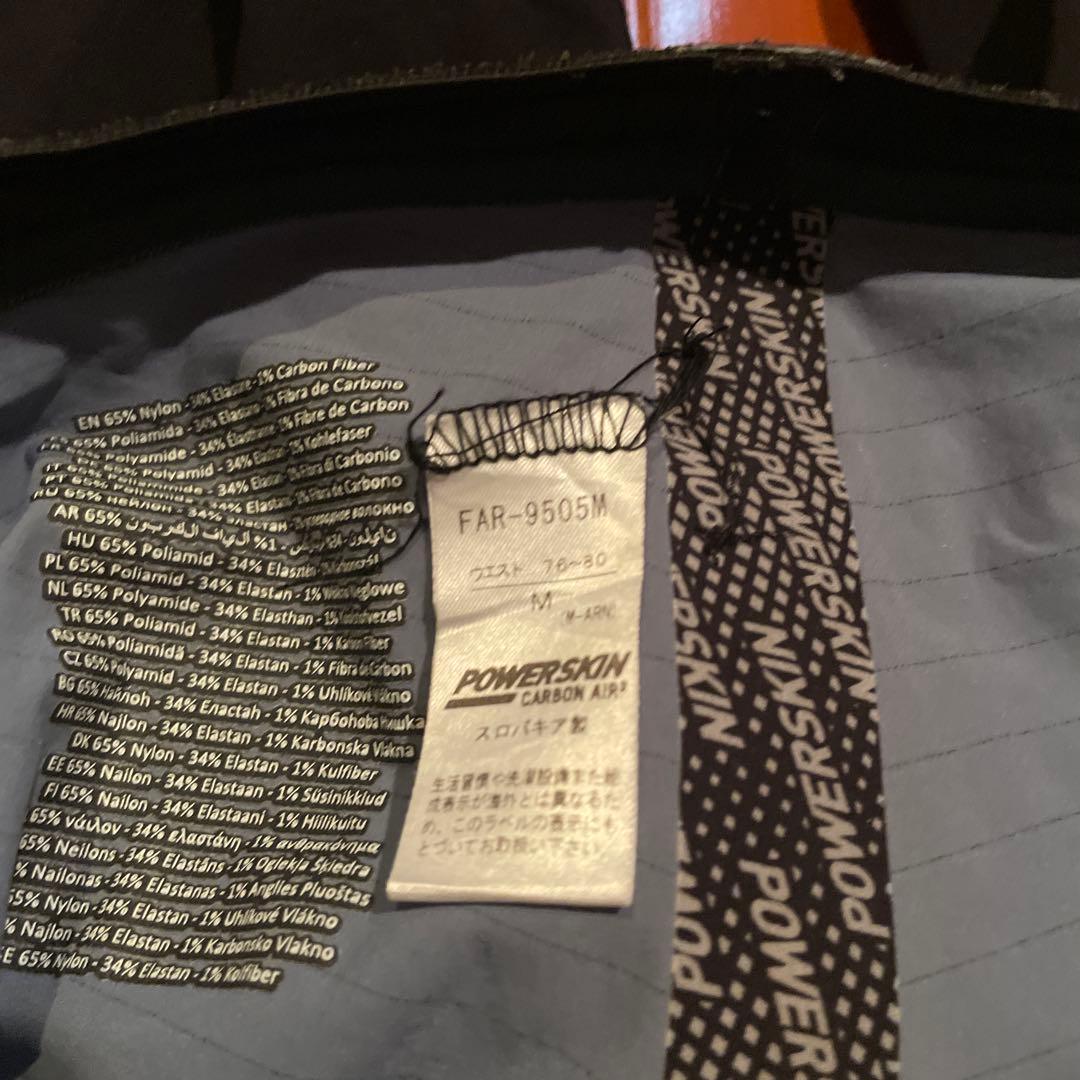 arena 競泳水着 カーボン　powerskin carbon air 2