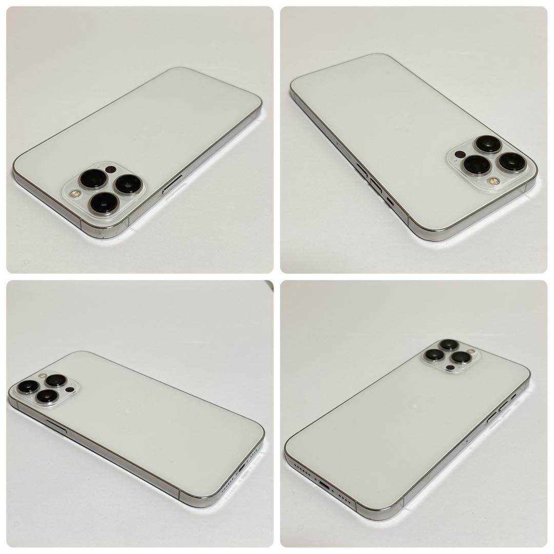 新品バッテリー iPhone 13 Pro Max 256GB シルバー