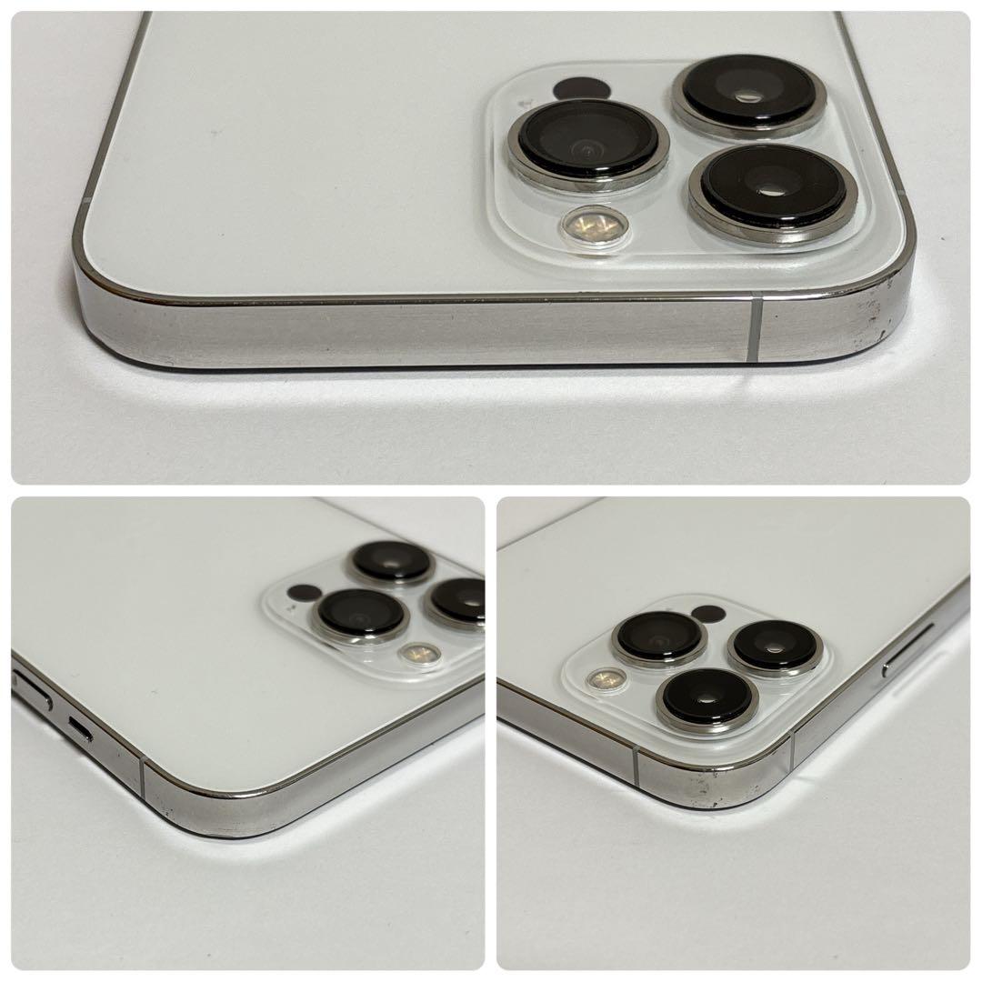 新品バッテリー iPhone 13 Pro Max 256GB シルバー
