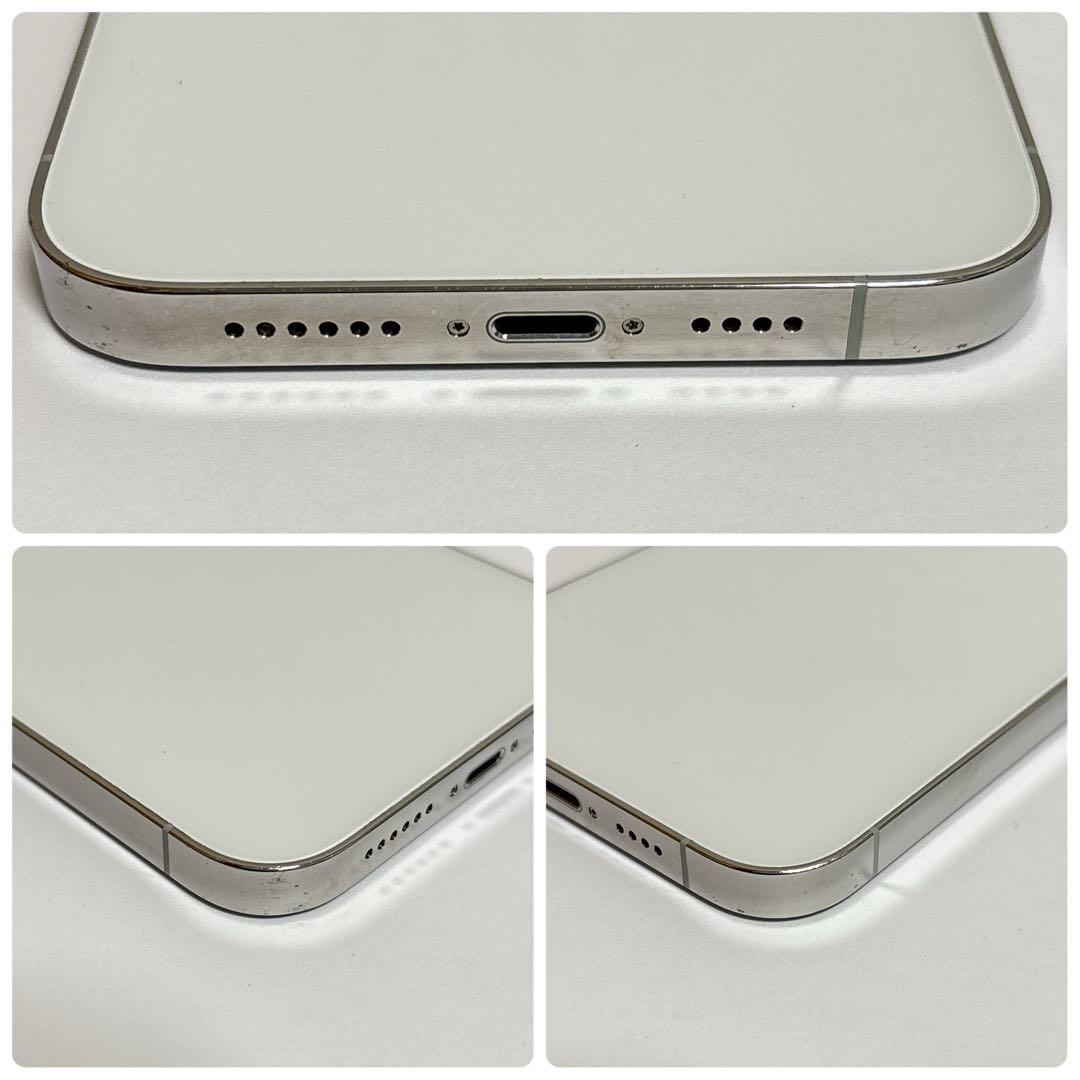 新品バッテリー iPhone 13 Pro Max 256GB シルバー