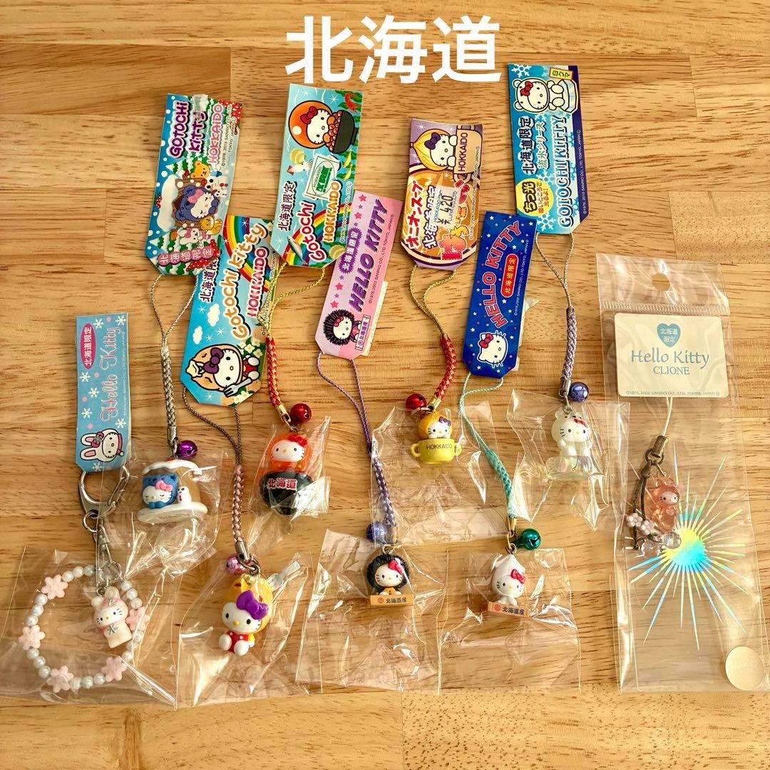 h*K様 【まとめ売り】ご当地キティ　根付け　ストラップ　キーホルダー　101個