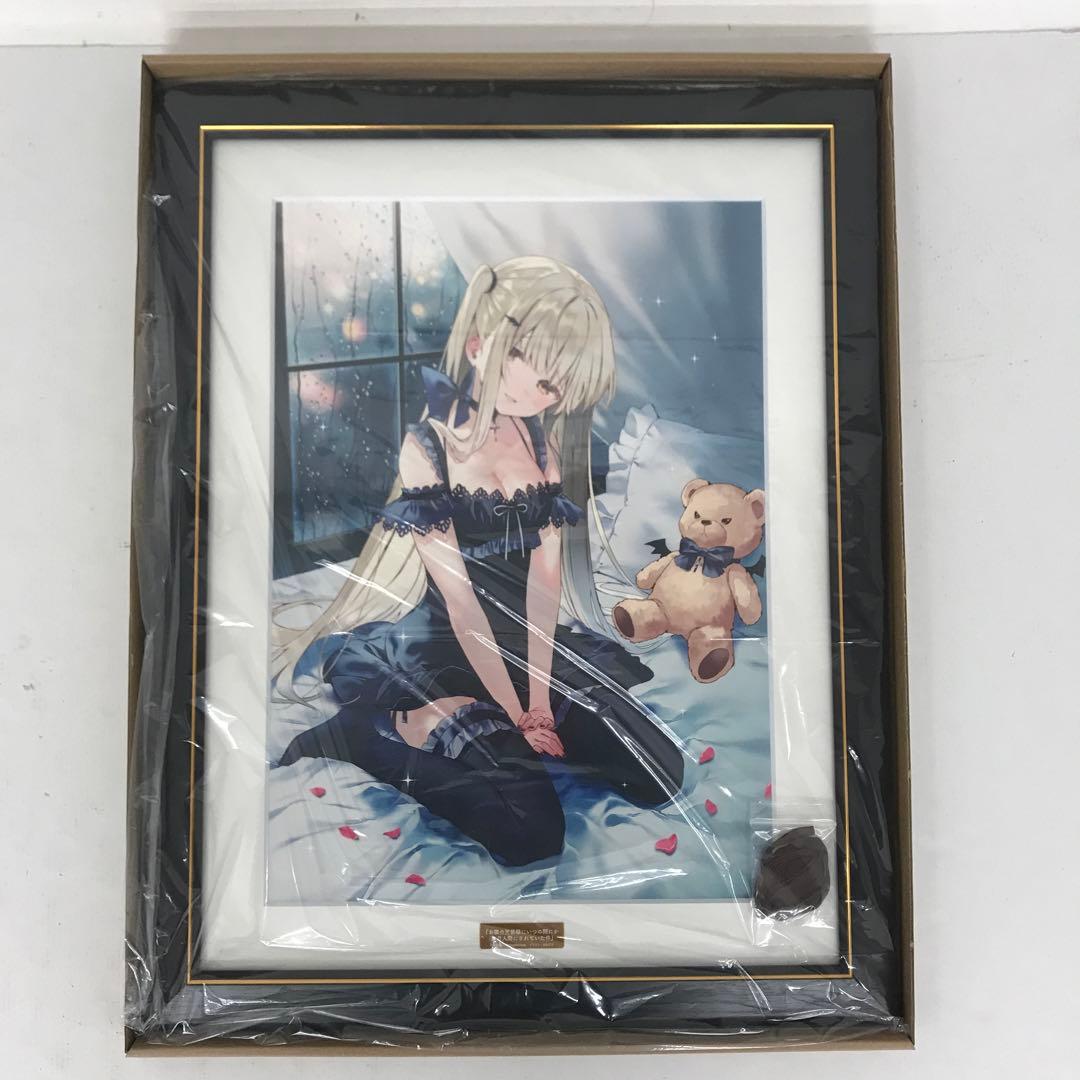 お隣の天使様にいつの間にか駄目人間にされていた件7 A3 キャラファイングラフ