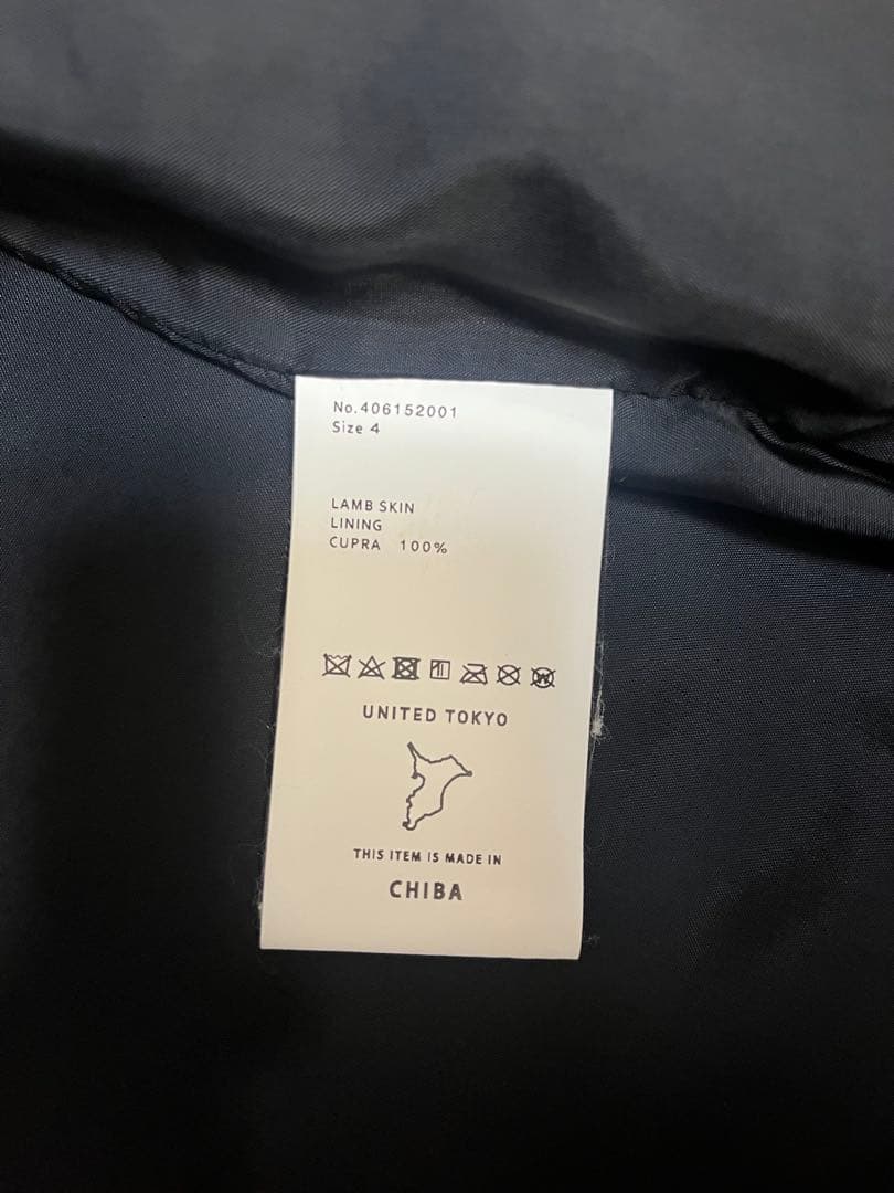 UNITED TOKYO シングルライダースジャケット サイズ4 ブラック