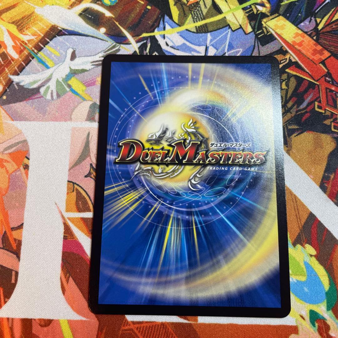 「俺獅」の頂天ライオネル 金トレジャー