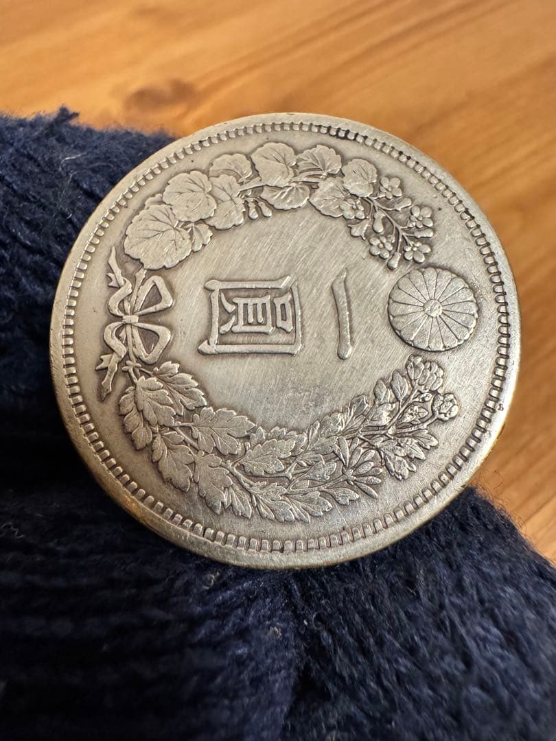 ★本物保証★　新一円銀貨　大型　明治13年　特年　1円　一圓