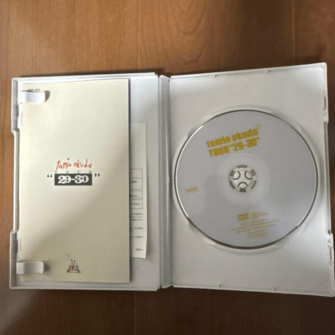 【最終値下げ】奥田民生 ライブDVD 5作品　まとめ売り