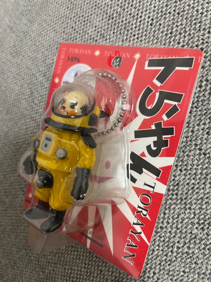 ヤノベケンジ　トらやん　新品未開封