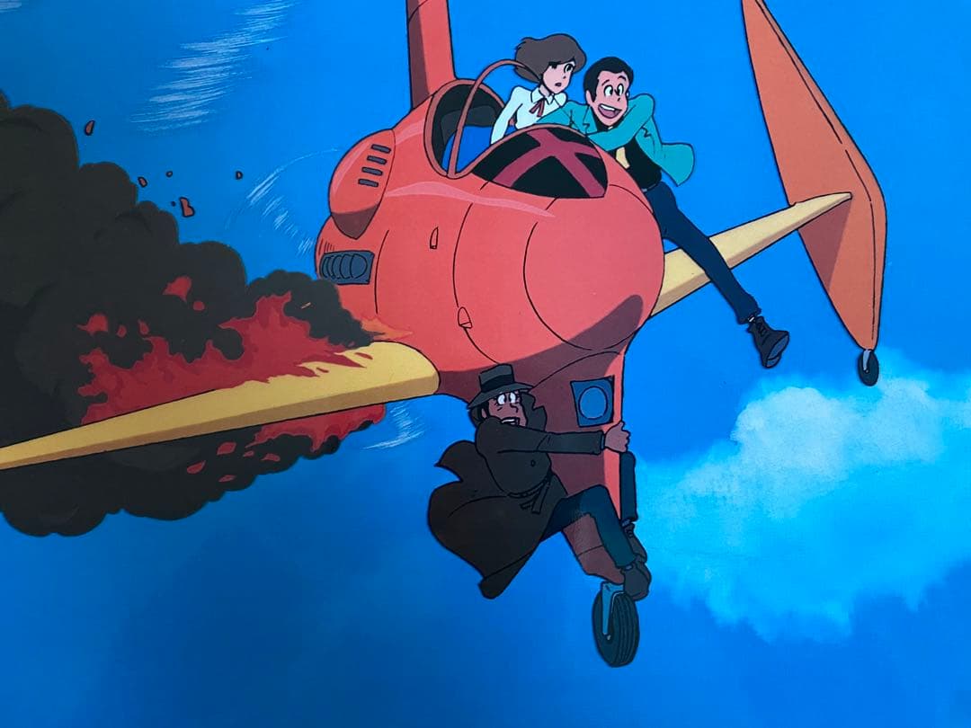 【激レア】ジブリ　カリオストロの城　ロビーカードC 宮崎駿　B4サイズ