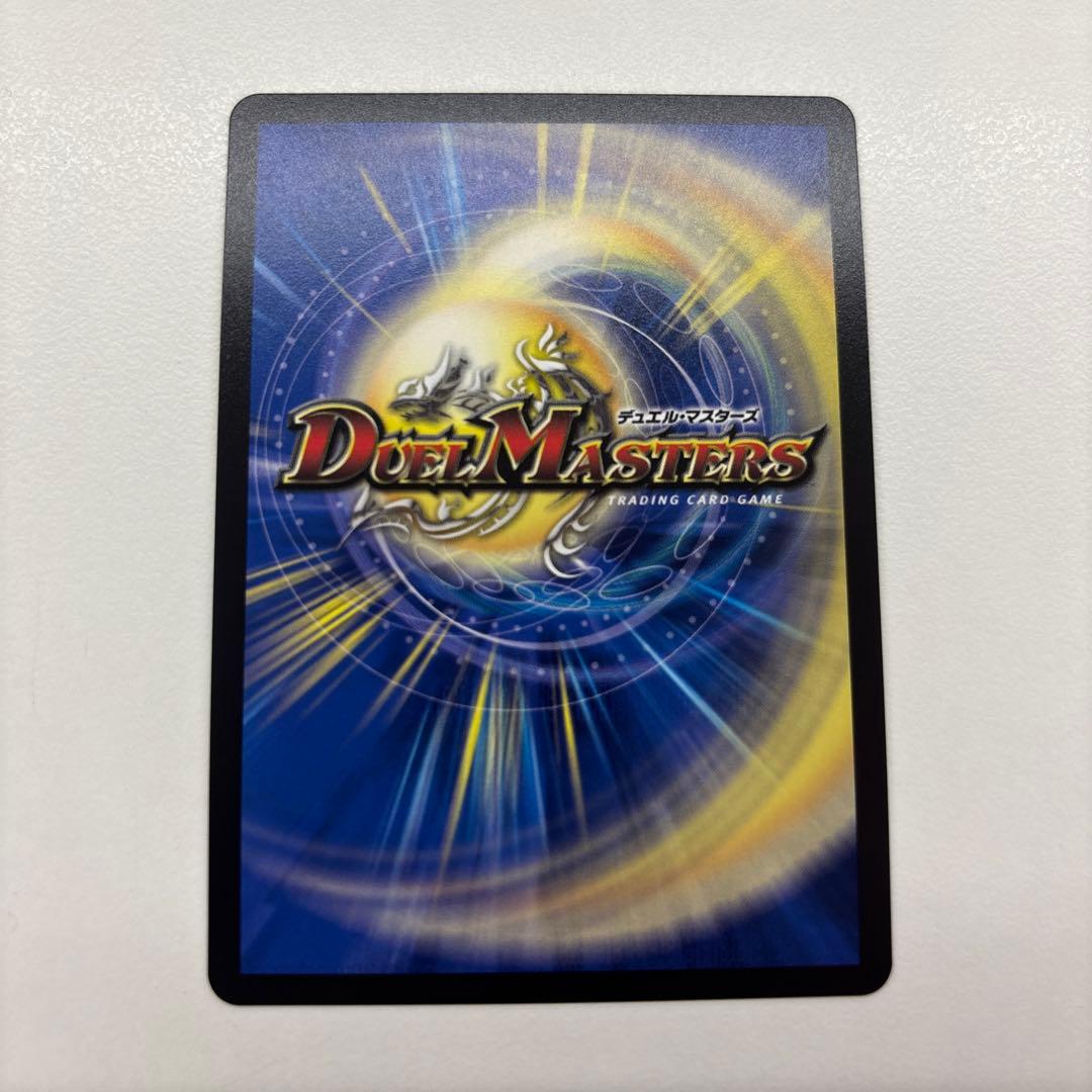 ブルー・インパルス／真実を見極めよ、ジョニー！