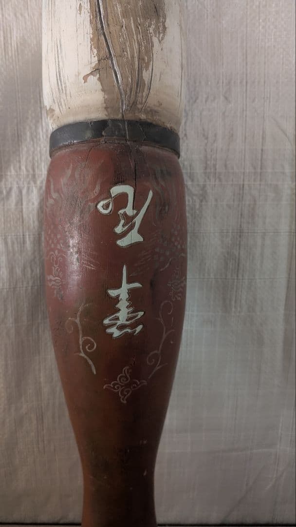 伝統的な木製筆の置物　骨董品