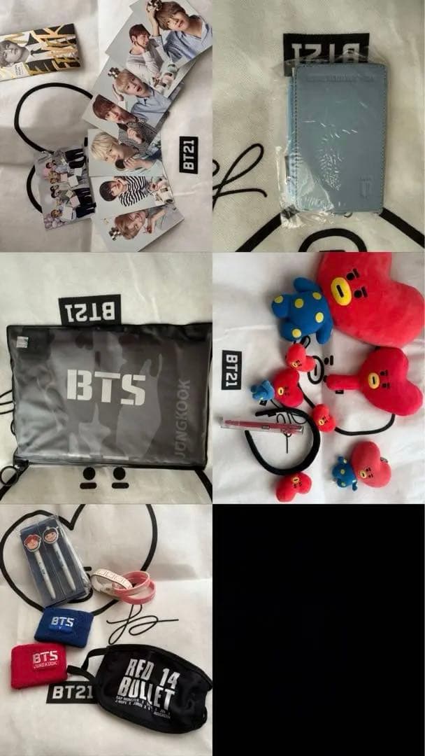 BTS まとめ売り