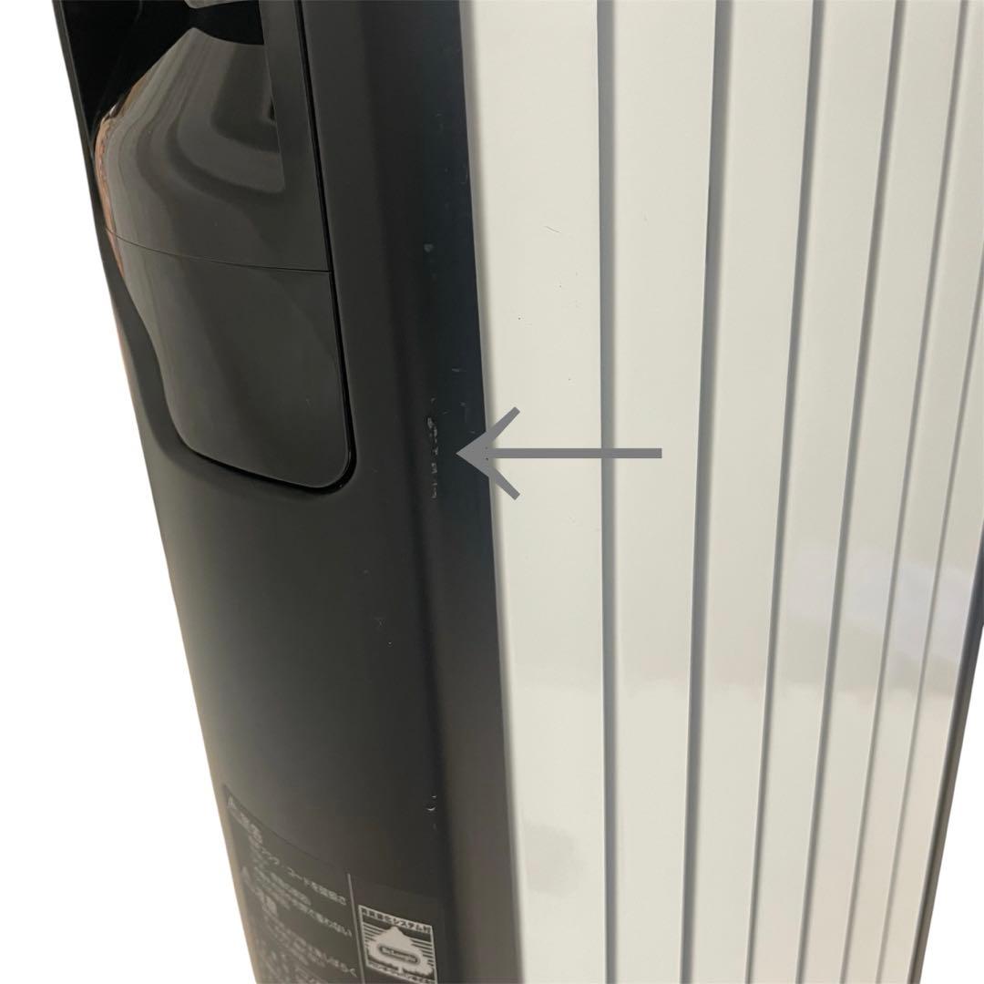 ◯De'Longhi デロンギ マルチダイナミックヒーター MDH09-BK