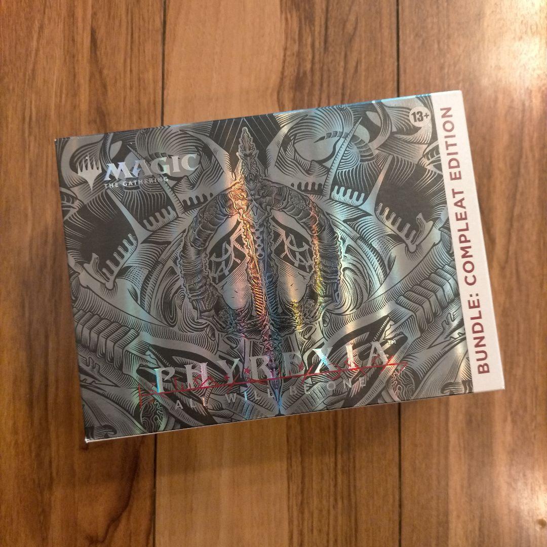 MTG ファイレクシア 完全なる統一 バンドルコンプリートエディション