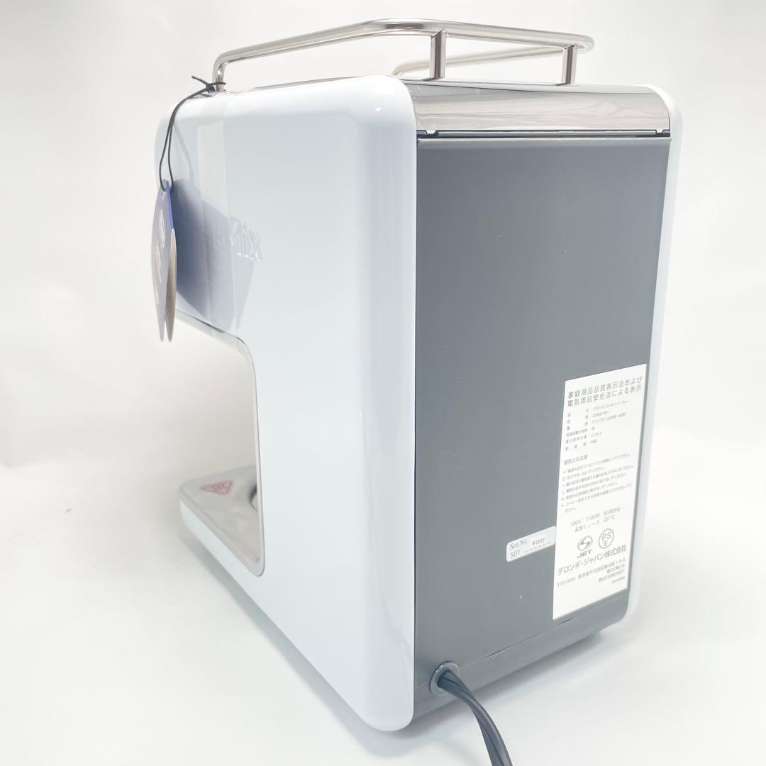 未使用✨デロンギ ケーミックス ドリップコーヒーメーカー CMB6-WH 廃盤品