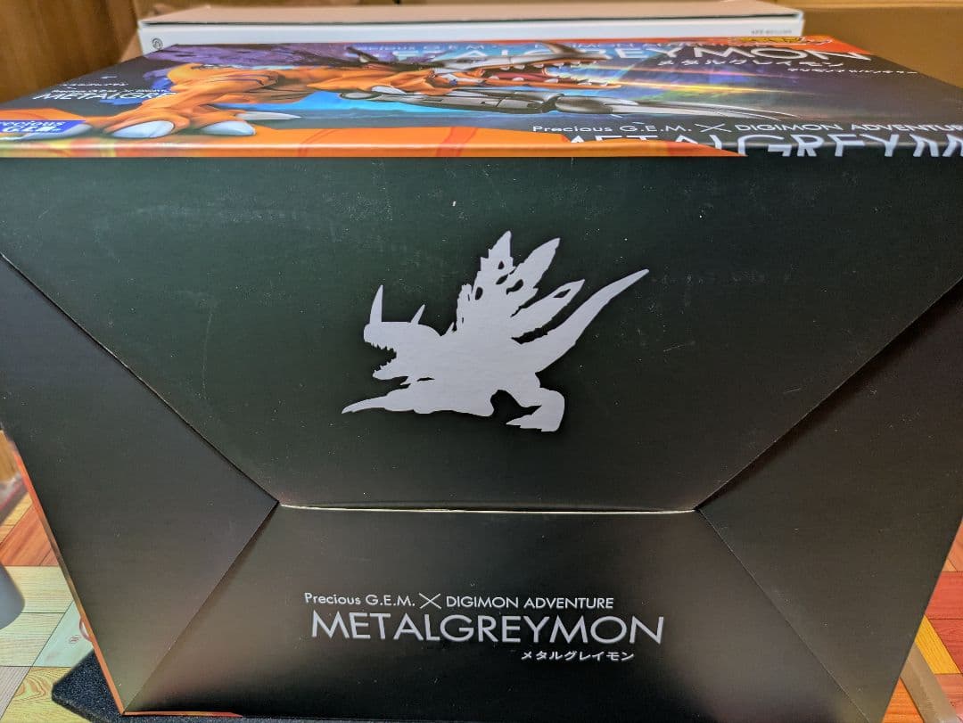 GEM メタルグレイモン　デジモン　フィギュア　新品未開封　定期値下げ