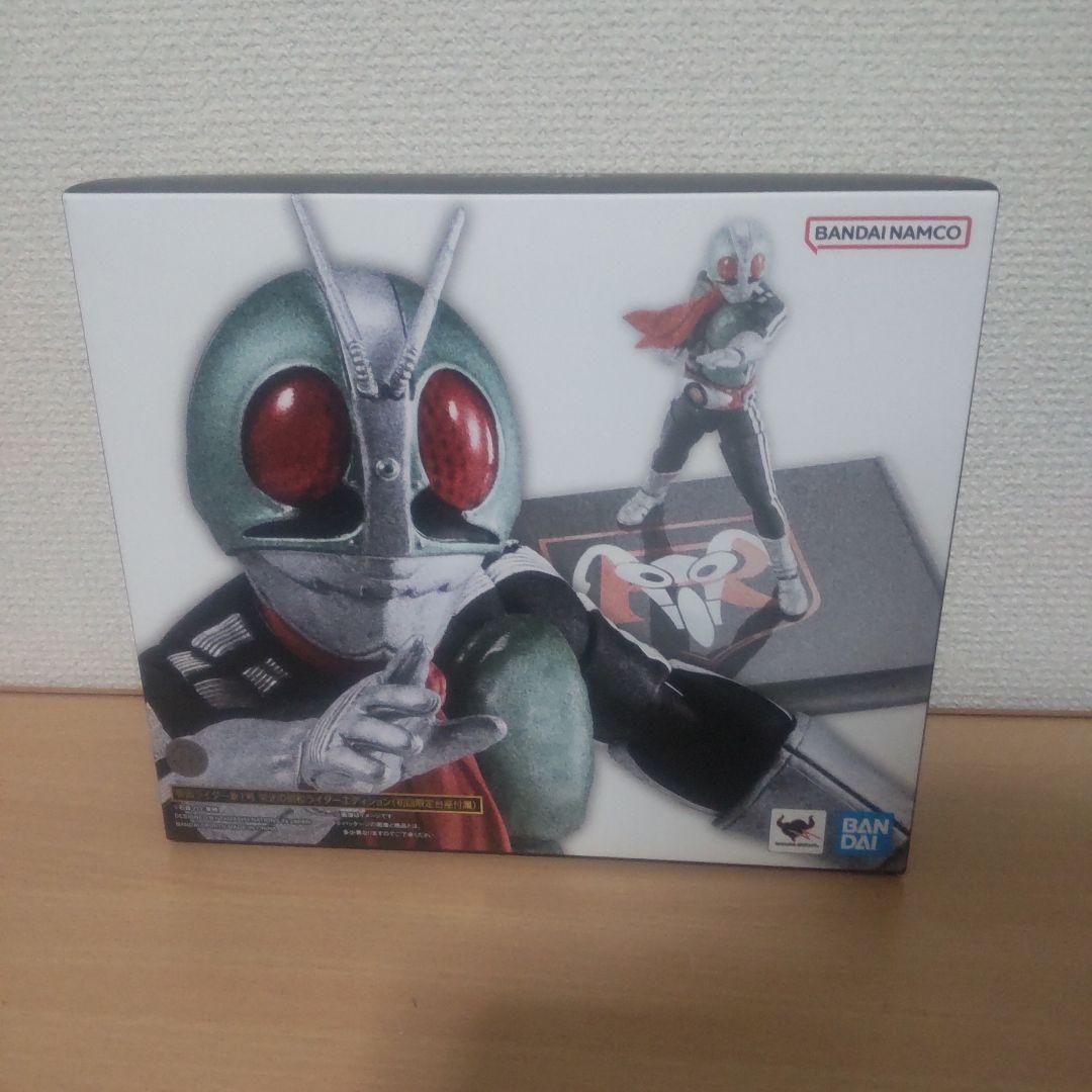 S.H.Figuarts 仮面ライダー新1号 栄光の昭和ライダーエディション