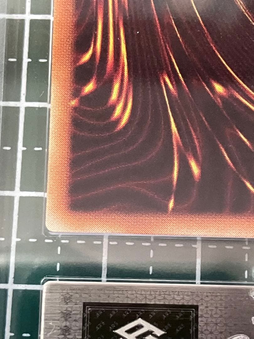 [※凹み2ヶ所有]遊戯王OCG 暗黒騎士ガイア アルティメットレア　ARS9