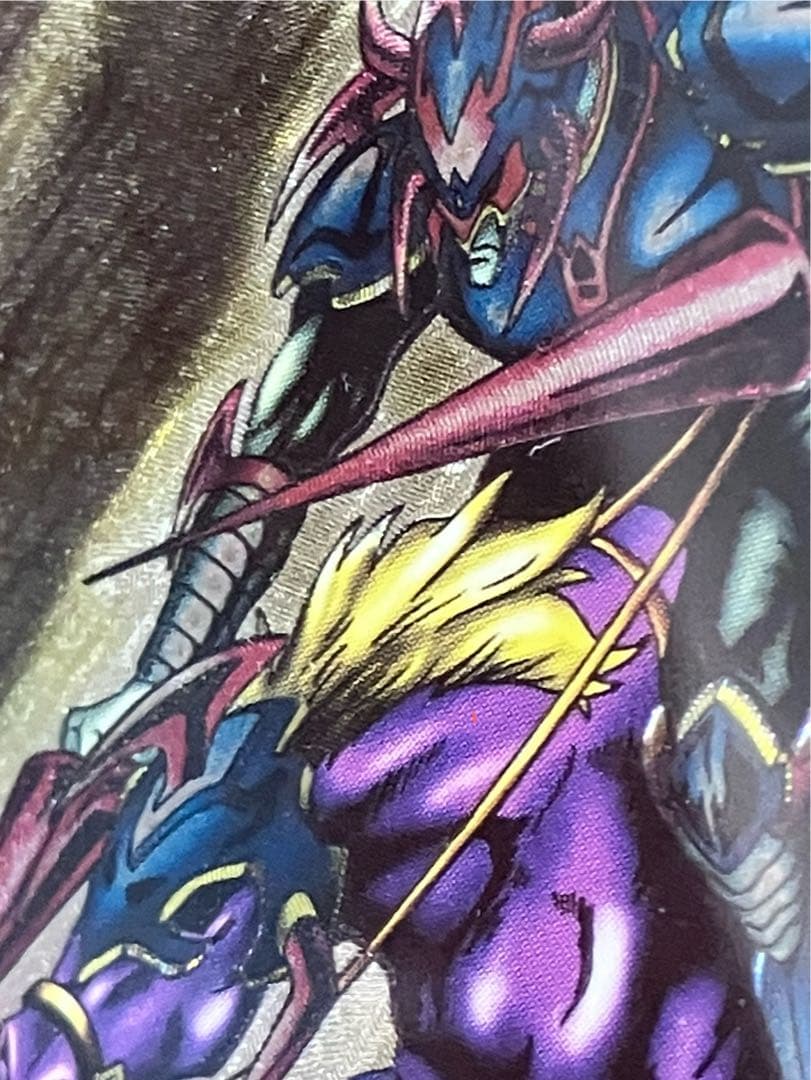 [※凹み2ヶ所有]遊戯王OCG 暗黒騎士ガイア アルティメットレア　ARS9