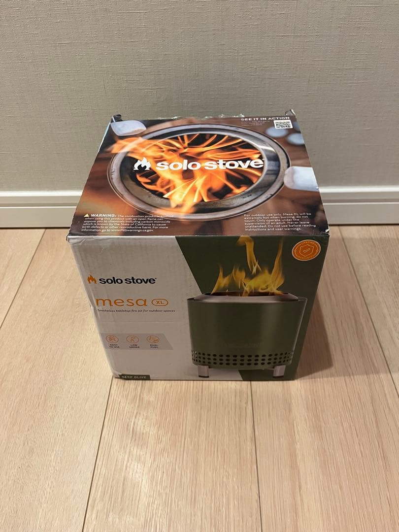 solo stove mesa XL 焚き火台