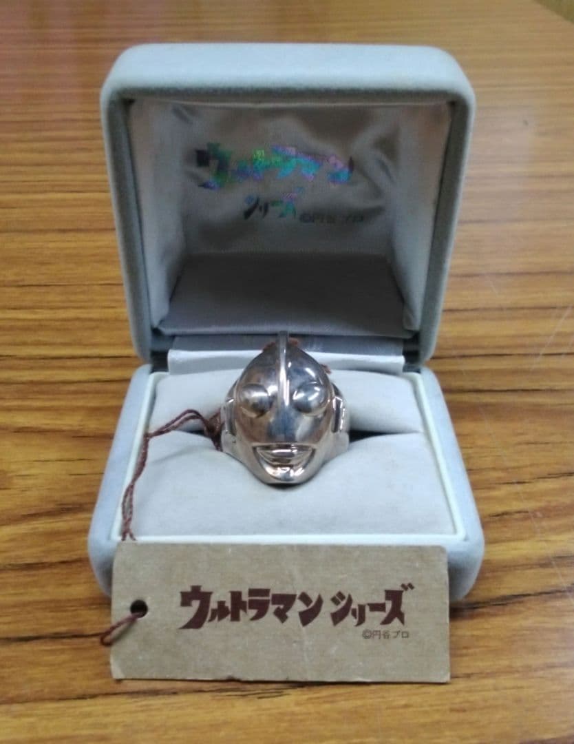 ウルトラマン　シルバー製　フェイス型リング　未使用品