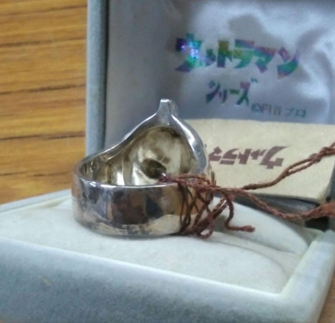 ウルトラマン　シルバー製　フェイス型リング　未使用品