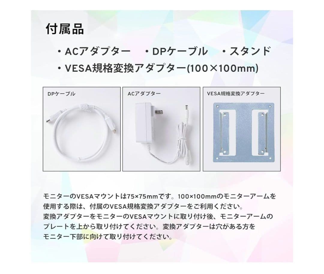 Pixio PX248 WAVE パステルブルー 200Hz ゲーミングモニター