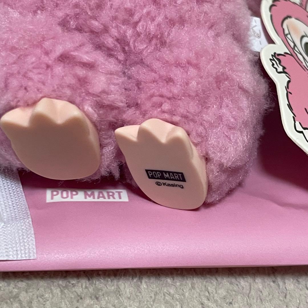 即日発送 POP MART ラブブ マカロン 2体セット