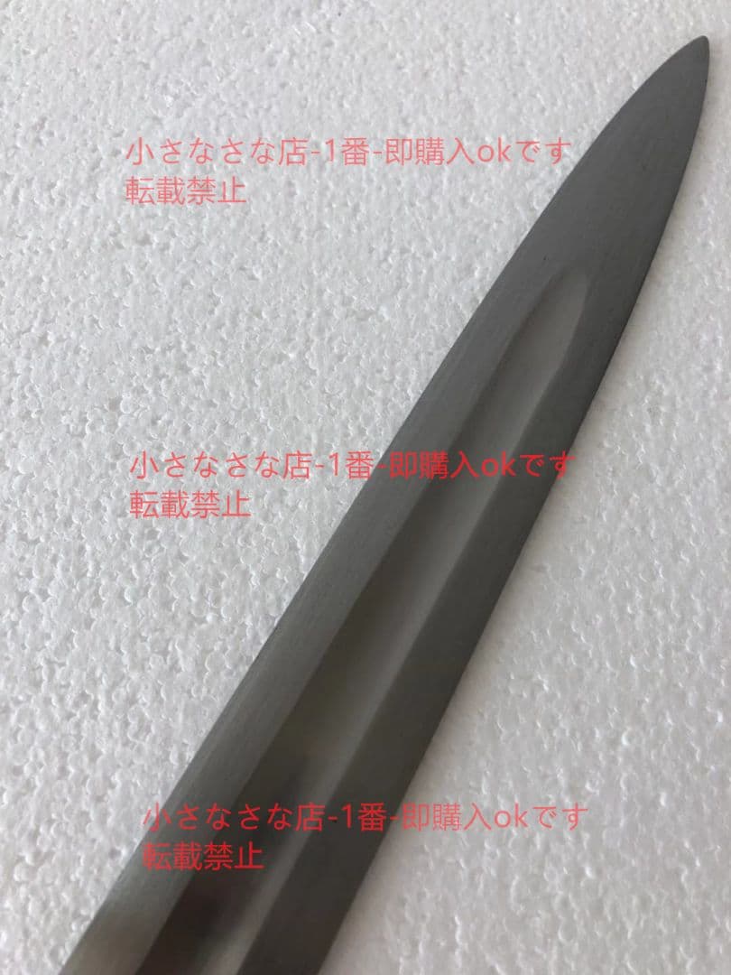 ティンクノーマン剣 漢威 西洋剣  武具 刀装具 模造刀