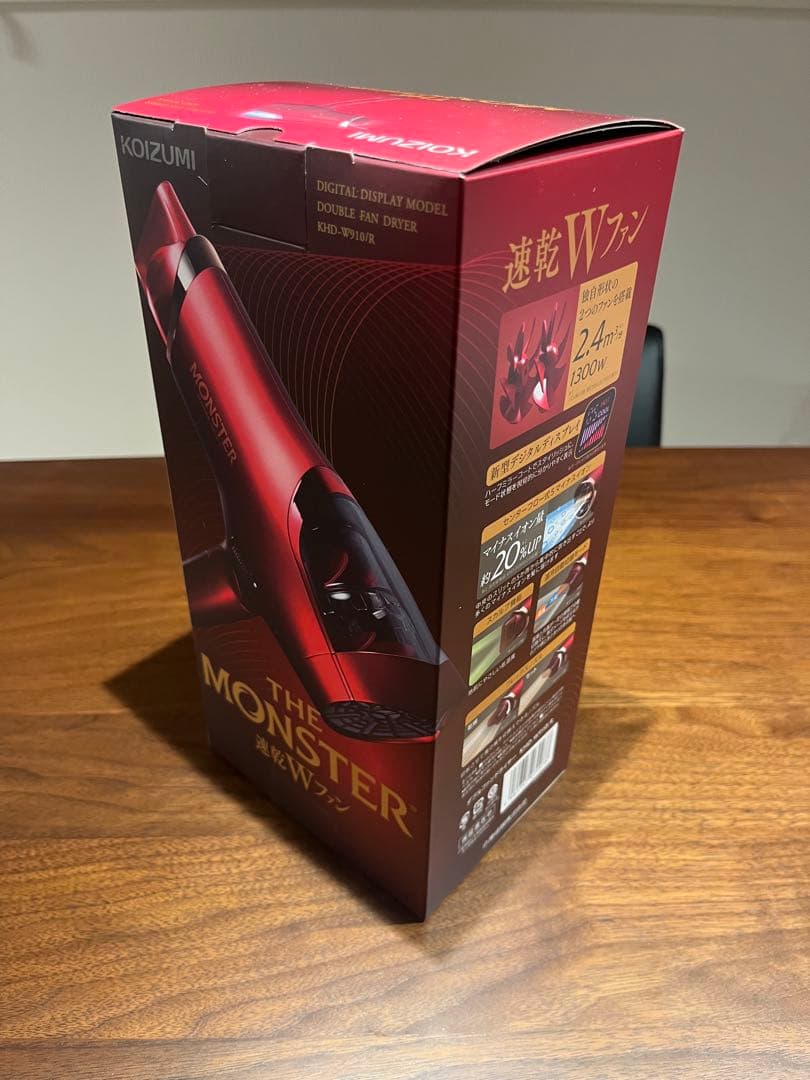 【新品未開封】コイズミ Wファンドライヤー MONSTER KHD－W910R
