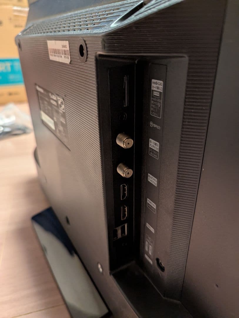 ☆専売GON様　Hisense A40 24インチスマートテレビ