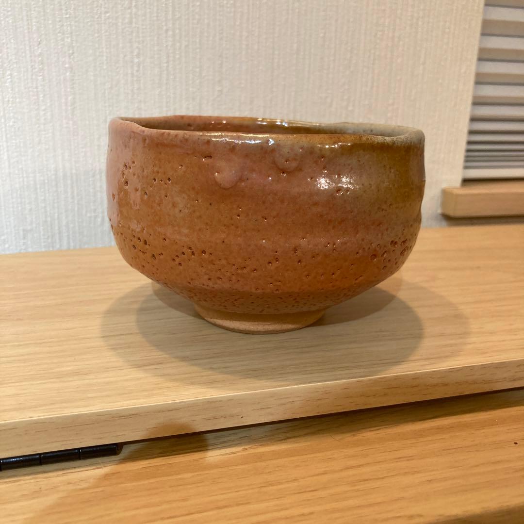 藤原恭介　備前焼　志野茶碗　　31