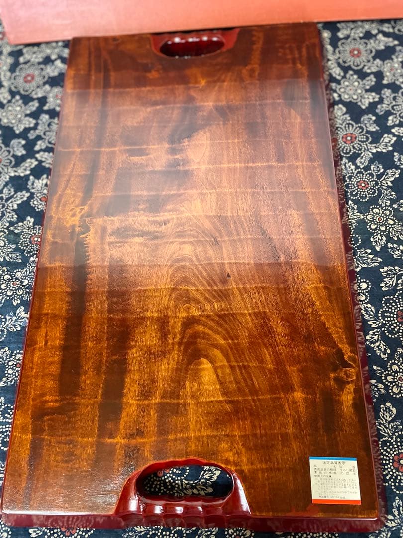 【後藤塗】香川漆器 長方盆